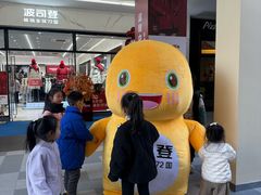 -宁波杉井奥特莱斯广场