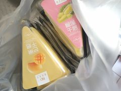 -皇家美孚(阳光100店)