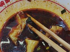 -叶伟胡辣壳面(两路口店)