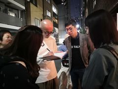 -森冈书店( 銀座店)