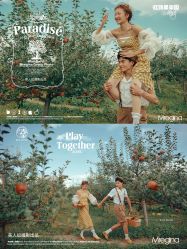 点击看大图 -Mregina 美人纪摄影(样片研发中心)