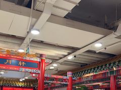 -芦月轩羊蝎子(太平桥店)