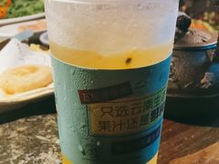 -老牌坊云南鱼豆花火锅(哈西万达店)