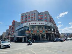 -乔家满族八大碗(中兴路店)