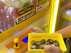 -万达广场(扬州邗江店)