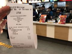 -麦当劳(花园北路店)