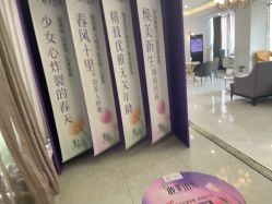 -丽都整形美容医院·全国连锁旗舰店