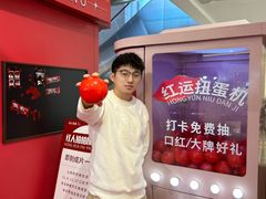-开元商城(钟楼店)