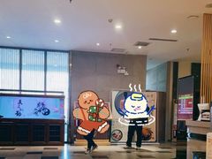 -权品·权金城沐浴连锁(良乡店)
