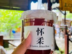 -北京水岸山吧度假村(雁栖镇店)