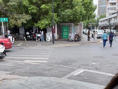 -老太皮肚面