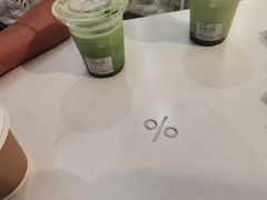 -% Arabica阿拉比卡咖啡(前滩太古里店)