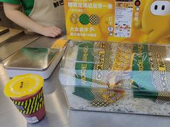 -鲜芒多·杨枝甘露(摩尔城A座10楼店)