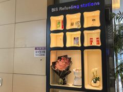 -宜必思酒店(扬州文昌阁店)