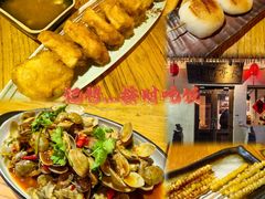 -长亭酒肆.武夷菜(鼓楼后海店)