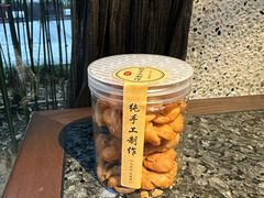 -小城故事·地道宁波味(月湖盛园店)