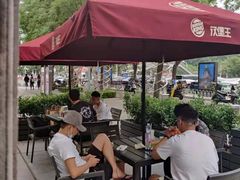 -汉堡王(北京三里屯购物中心)