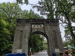 -南岳衡山风景名胜区