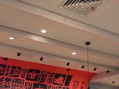 -大师兄·西北小馆(南沙万达广场店)