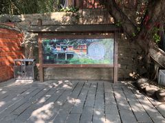 -草庵摩尼教遗址公园