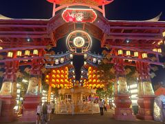 -特克斯八卦城