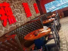 -重庆老火锅(长虹店)
