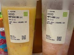 -奈雪的茶(皇庭广场店)