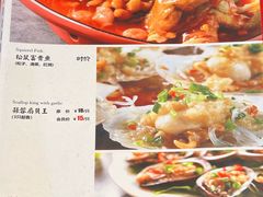 -聚鑫阁江浙菜·非遗传承技艺(青村帝华园店)