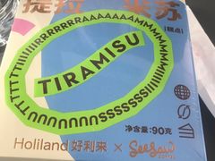 -好利来(七宝领展广场店)