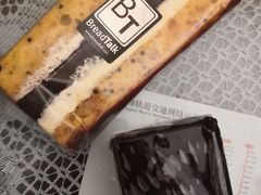 -BreadTalk面包新语(长寿路地铁站店)