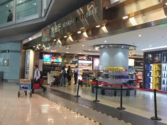 -日上免税店(三径路t3店)