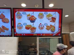 -1973继光香香鸡(金桥国际店)