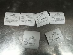 -粤凤佬