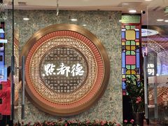 -点都德(汇胜楼店)
