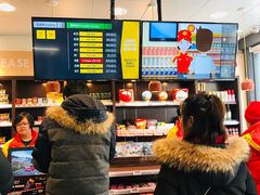 -壳牌华苑加油站