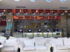 -广州仁爱天河医院体检中心