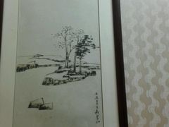 android_upload_pic-清华酒楼(盘门店)