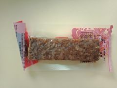 -非遗·老山合·潮汕特产猪头粽(龙眼南店)