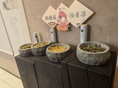 -灸春堂·艾灸·痛症·整脊连锁(之江银泰店)