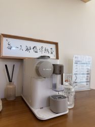 -Mrs.S颜密塑形馆·普拉提·轻体·产康