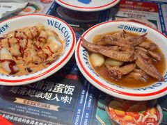 -克茗冰室(仁恒梦中心店)