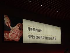 -钱小奴创意自助餐厅·山野黑猪肉畅吃(苏州昆山招商花园城店)