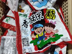 -健康路夜市