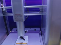 -浙江省科技馆