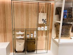 -% Arabica阿拉比卡咖啡(深圳湾万象城店)