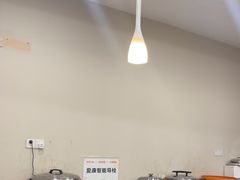 -爱康国宾体检中心(福田分院)