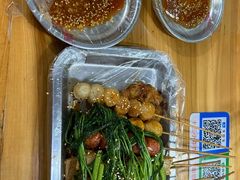 -陈氏老字号十三小炸炸店