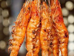 虾子-宝记烧烤·碳锅羊肉·羊蝎子火锅·夜食社(文体路创始店)