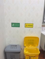 -武汉五洲整形外科医院