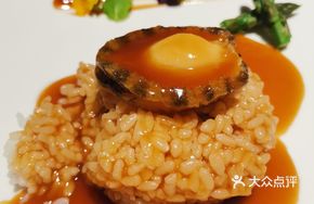 Braised Abalone Fried Rice